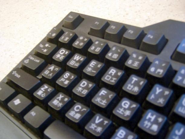 teclado chinês linux