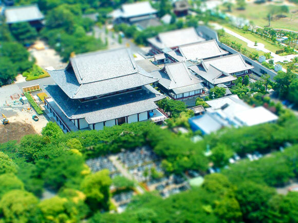 Como fazer suas próprias cenas de mudança de inclinação no Photoshop tokyo temple