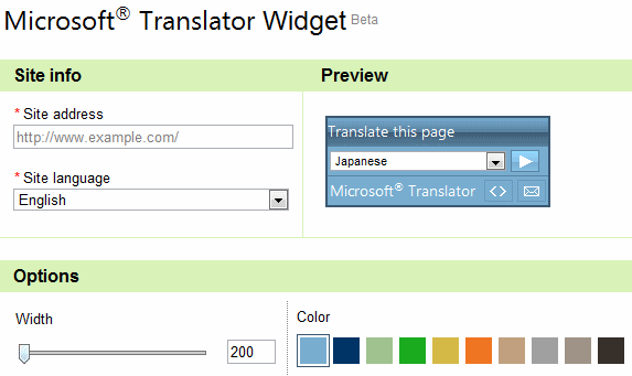 Widget do Microsoft Translator