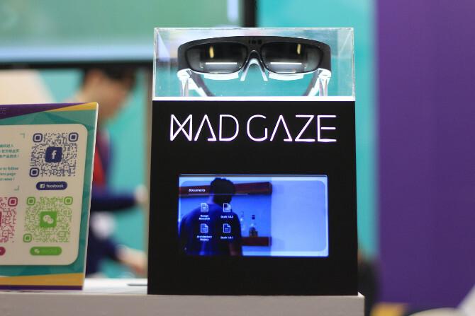 MadGaze Vader IFA 2018