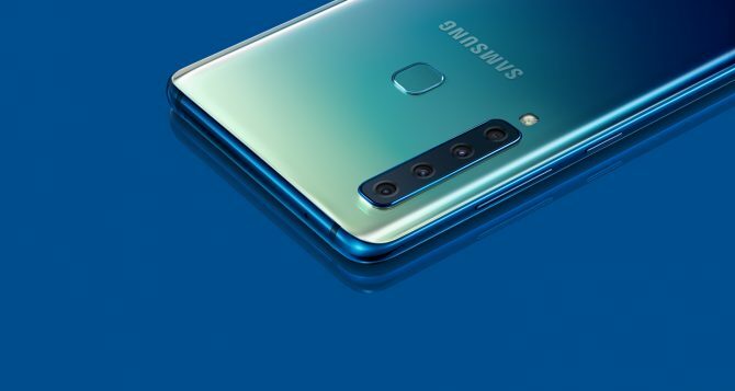 Câmera traseira do Samsung Galaxy A9 Quad