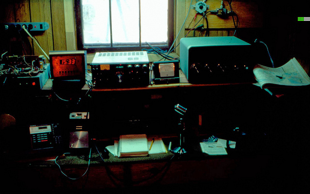 HamRadioSetup