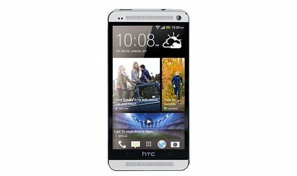 Crie uma rede social de empresa privada com o Bitrix24 [HTC One Giveaway] htcone